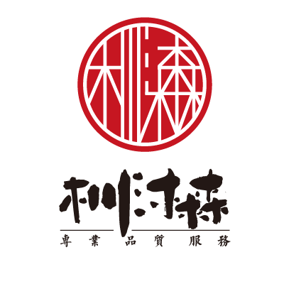 杊沐森專業抓漏總公司｜科技抓漏免打牆｜水管、水塔清潔｜地板防滑